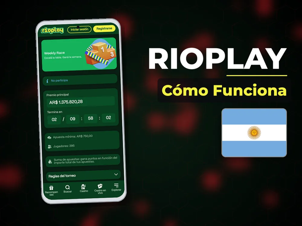 RioPlay - Cómo Funciona